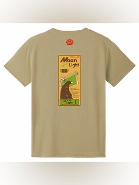 NWT Mont-bell Wickron T Moon Light Tent 50th size 100
